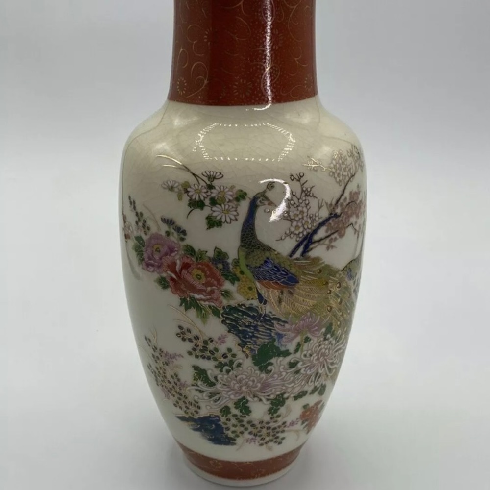 Vintage Satsuma Vase